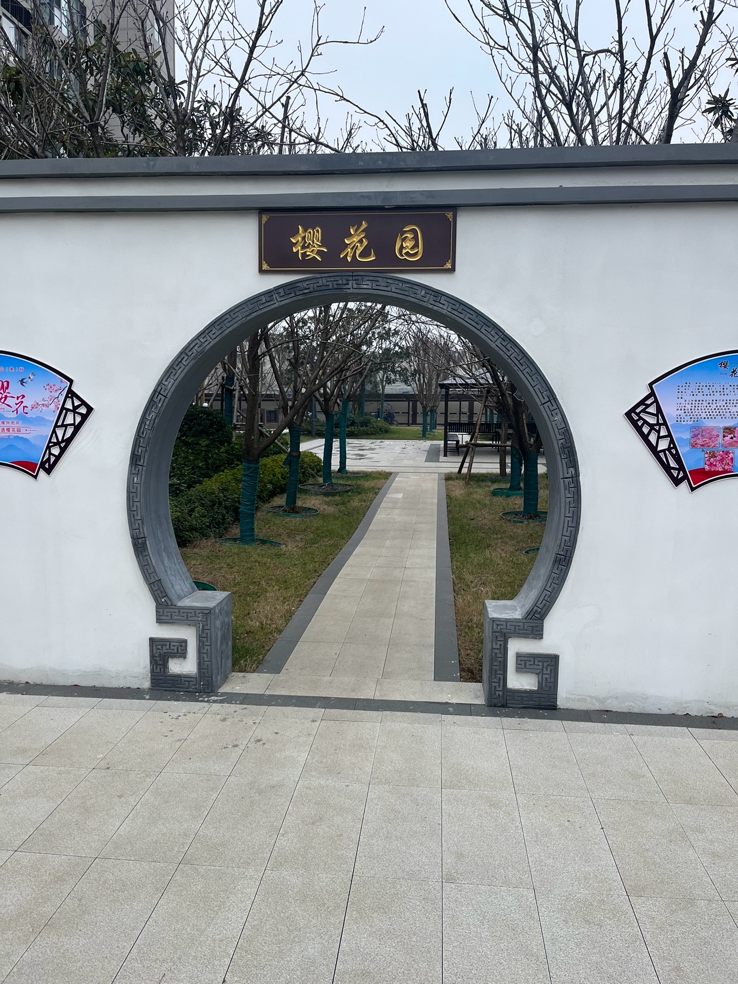 50厚pc磚一平米多少錢(qián)(圖3)